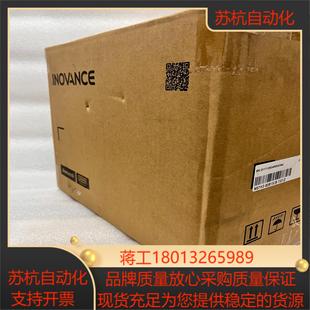 T331Z 85B15CB 全新正品 电机汇川MS1H3