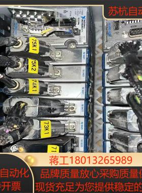 NI CRIO-9038   CRIO9023 CRIO90