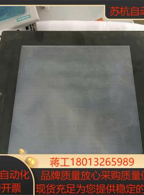 三菱触摸屏GT1175-VNBA-C原装
