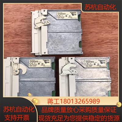 tsxdmz28dr 现货功能拍摄