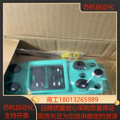 倍加福IC-KP2-1HRX-2V1全新装损