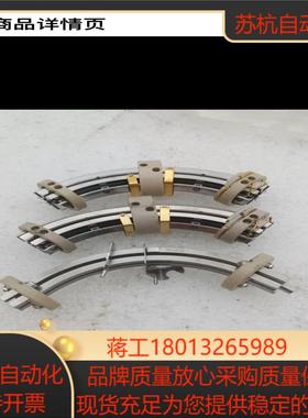 THERMO赛默飞配件质谱四级杆97355-60705