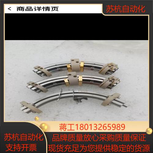 THERMO赛默飞配件质谱四级杆97355-60705