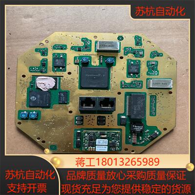 Altera5CGXFC9D6F2717n板