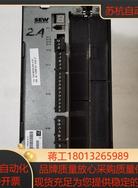 SEW赛威变频器MDX61B0022-5A3-4-00议价