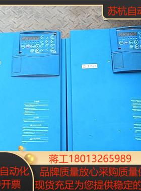 三肯变频器185kw  75kw 各两台 重载