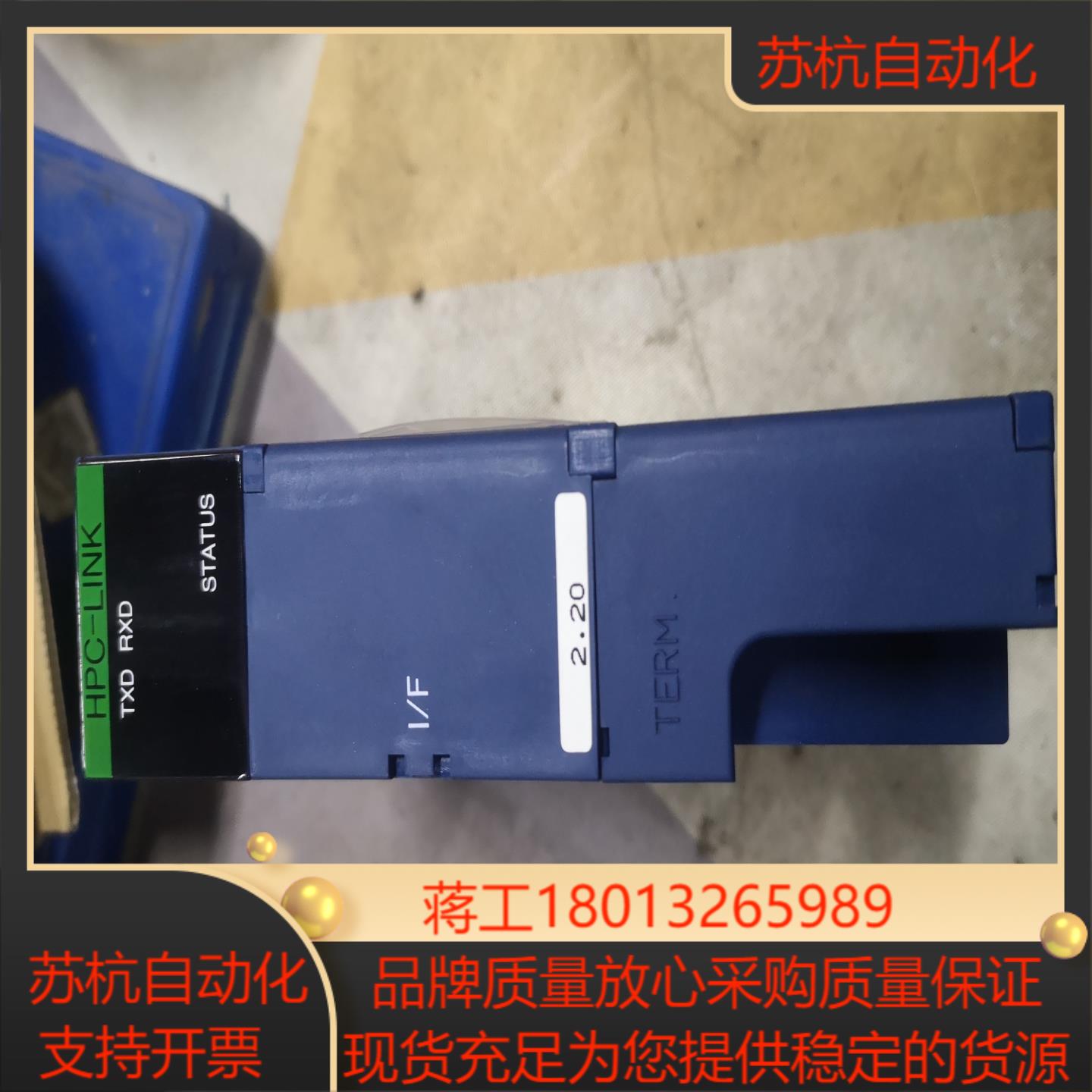 捷态格特PUC    THU2758全新带装售出