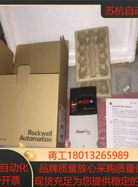 AB变频器22D-D4p0n104 15KW 380V 看