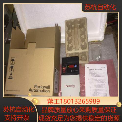 AB变频器22D-D4p0n104 15KW 380V 看