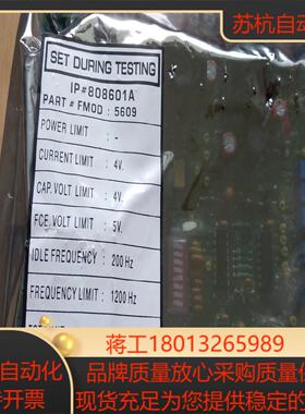 全新应达电炉INDUCTOTHERM 中频炉5T电炉主控