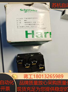 型号K1D004N   捷克产万能转换开关附件全新原