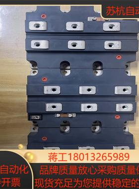 HITACH1IGBT模块MBN1200E33C