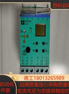 倍加福KFU8-UFC-Ex1D变换器隔离器货号18837