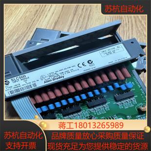 AB罗克韦尔1746 IM16