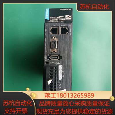 汇川伺服驱动器型号IS620NS2R8I1个