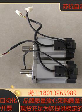 A6伺服电机MSMF082L1U2M 750W原装成色好