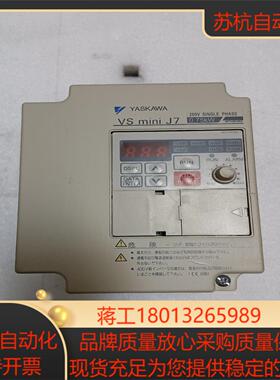 安川变频器CIMR-J7AAB0P7075KW 220V