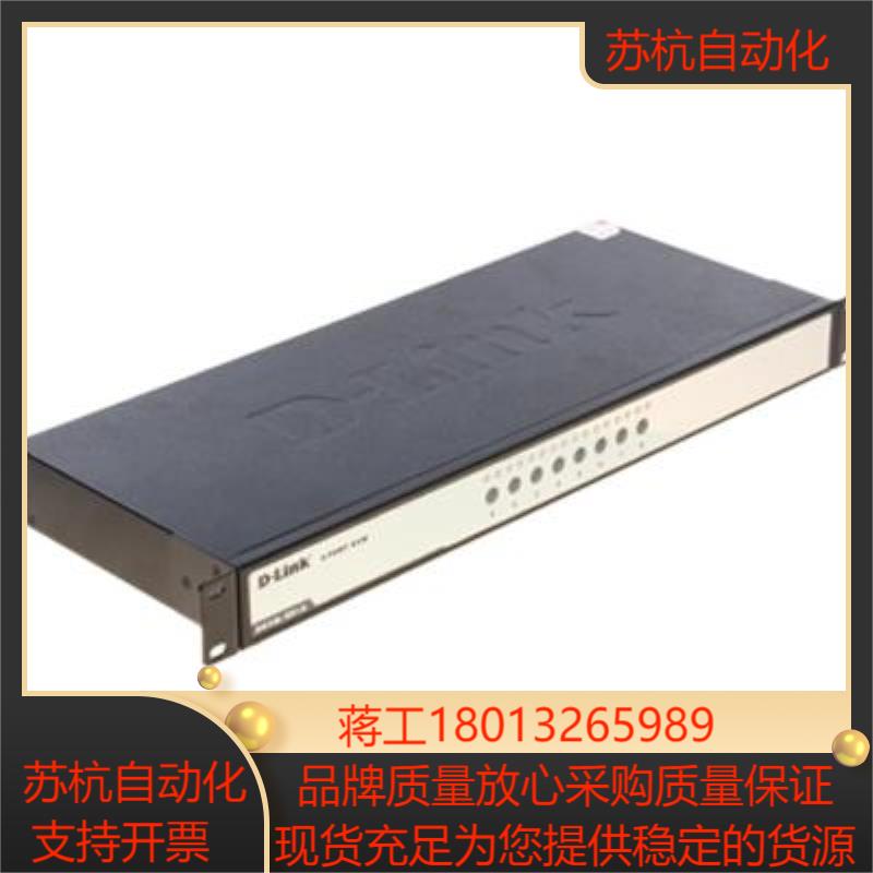 全新正品友讯 DKVM-8HA 8口KVM切换器