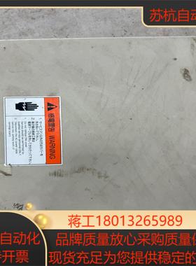 avio脉冲热压焊接机phu-35