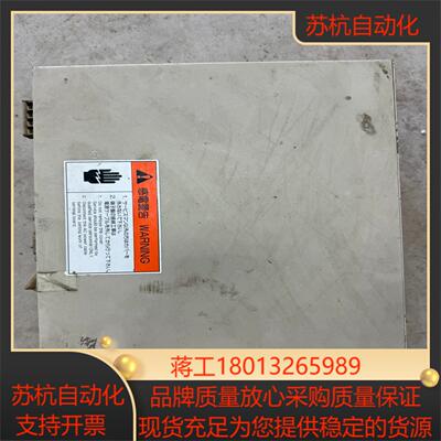 avio脉冲热压焊接机phu-35