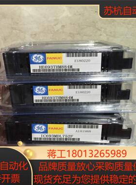 IC693APU300305C J H PCM301L M