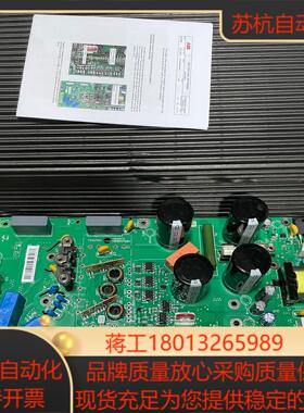 RINT-5211C 全新带装变频器主板 RINT5