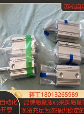 SMC气缸CQ2WB32-35DCZ全新没有使用过实物请