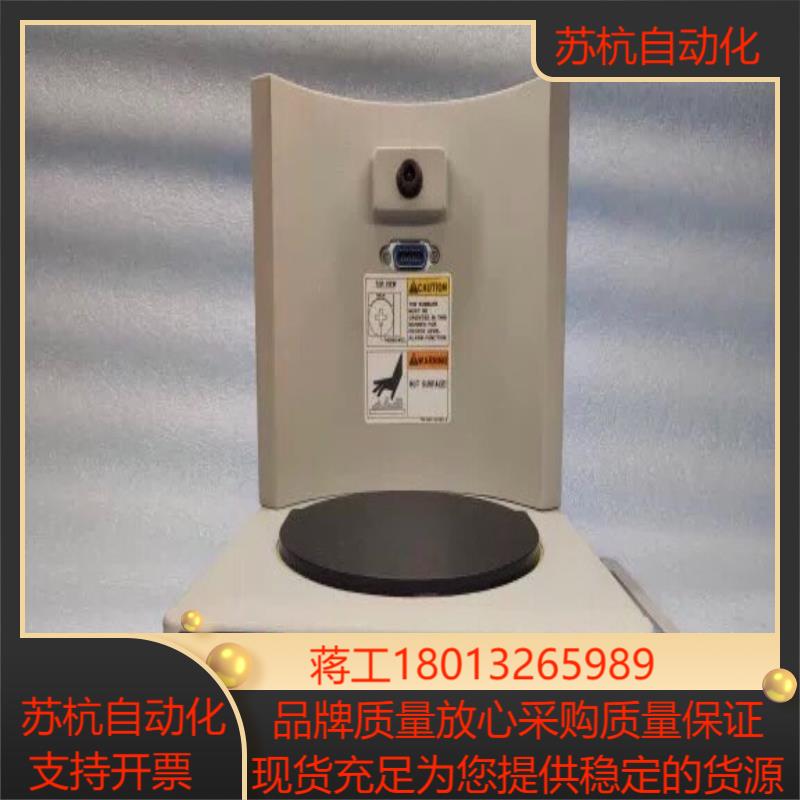 SCHUMACHER舒马赫 槽恒温 ABU ATCS-15
