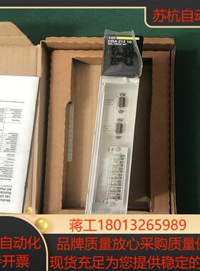 多量程模拟输入模块140ACI03000C TSXP5710