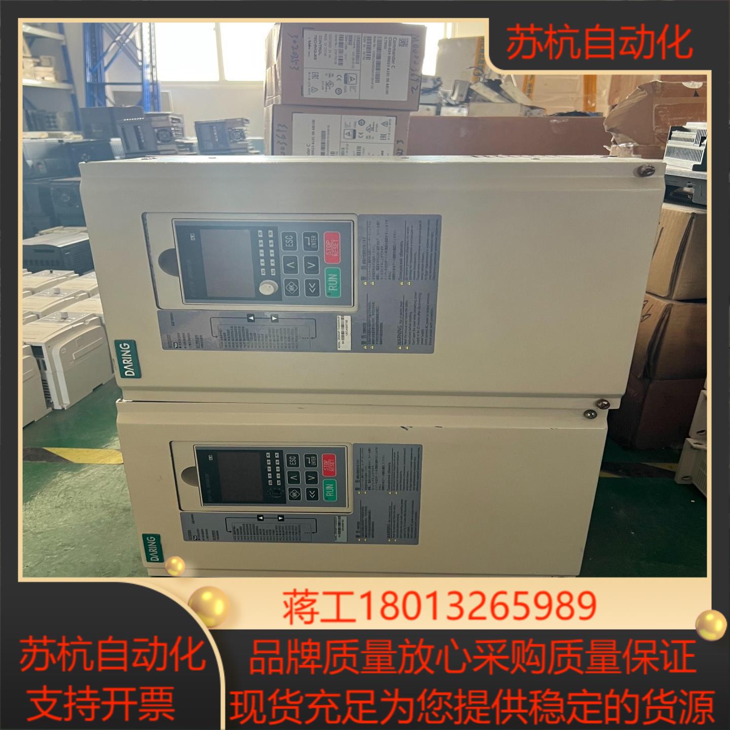 大变频器DR300AP-T3-022G030P 223