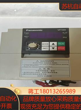 变频器AVF100-0224T122KW380V