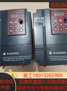 易能变频器  TYPEEDS1000-2S0015DX