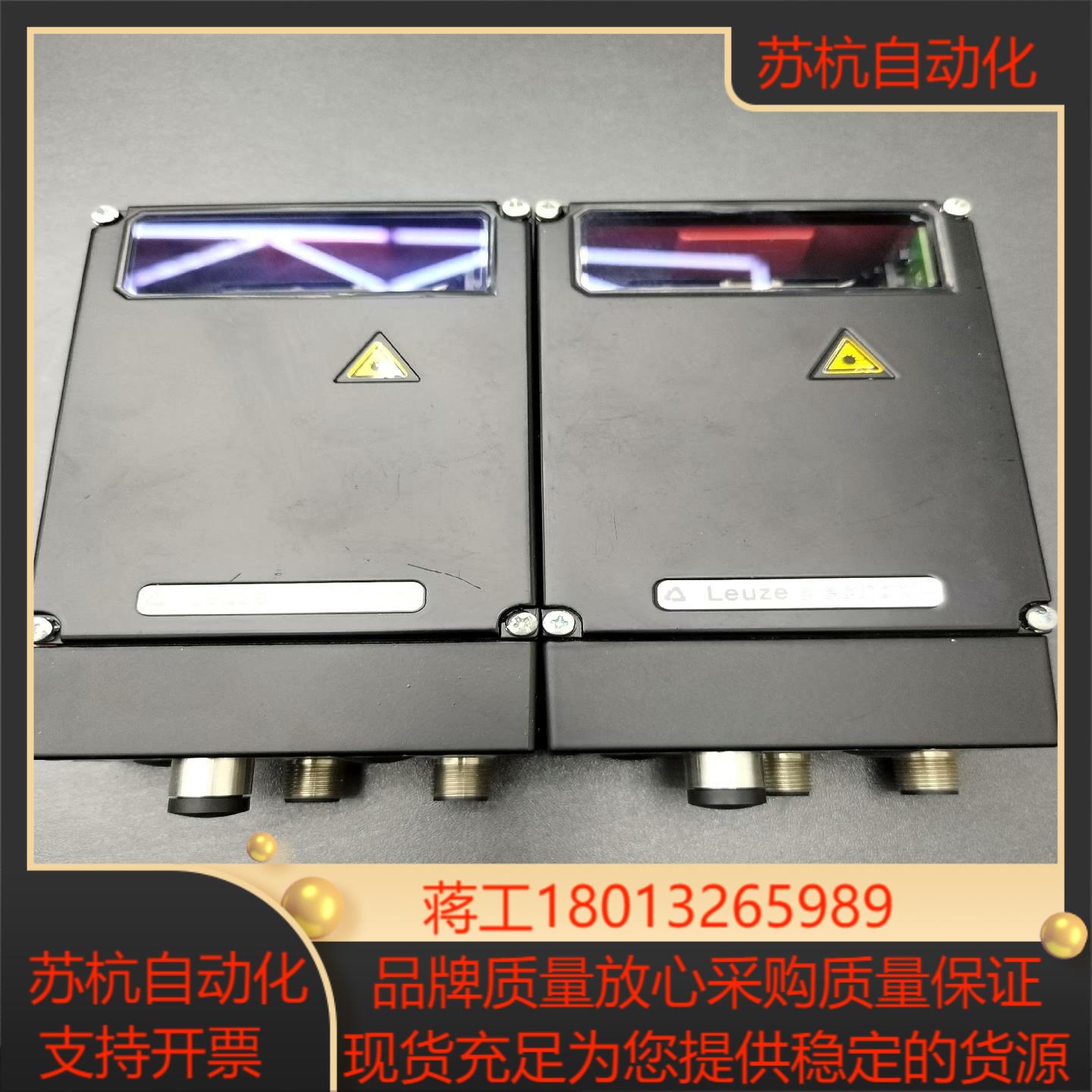 德国LEUZE劳易测BPS37SM100条码定位系统500
