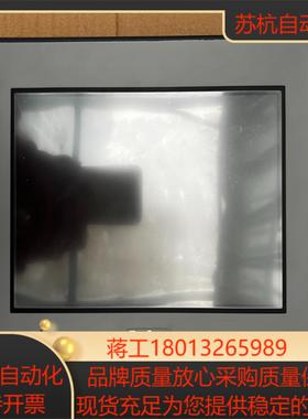 GC-4501W 普罗菲斯触摸屏 PFX4501WAD