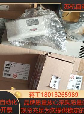 全新阀门定位器TZIDC