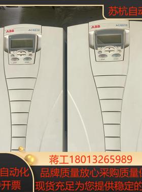 ACS510-01-031A-4 变频器 38