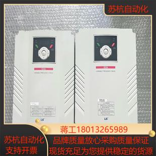 380V SV055IG5A LS变频器 55KW