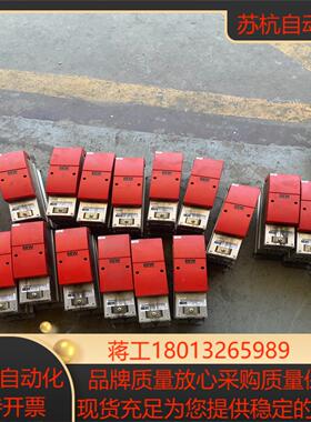 SEW赛威变频器AUSGANGSFILTER HF015-503