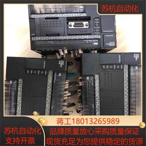 PLC CP1E-N30DR-A  CP1E-E40D