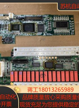 FX2N-32MT 主板和继电器板 IO板 功能正常