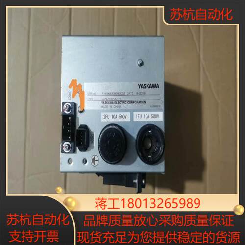 安川机器人电源JZRCR-APU01-1成色型号自己看售