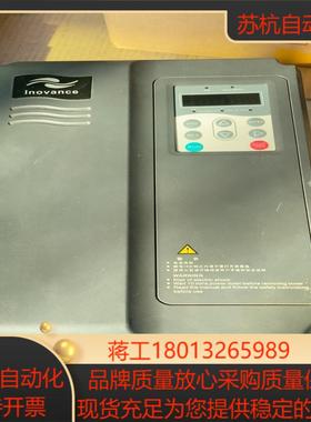 md280nt11gb15pb 汇川变频器 380v 1