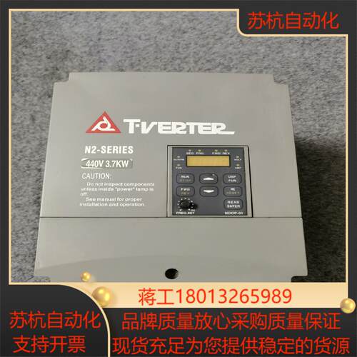 N2-405-H3台安37kw变频器功能