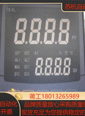 奥托尼克斯温控器TK4W-A4CNTK4W-A4RNTK4W-A4SN