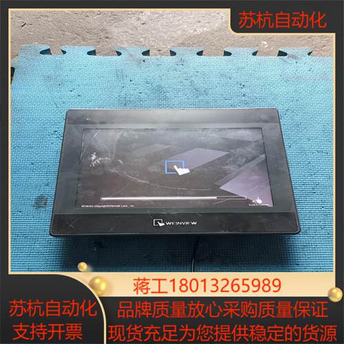 威伦触摸屏tk6100ⅰ刚功能显示正常外摸有