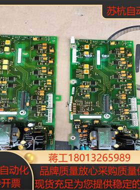 MM440变频器电源驱动板A5E00430139  2个