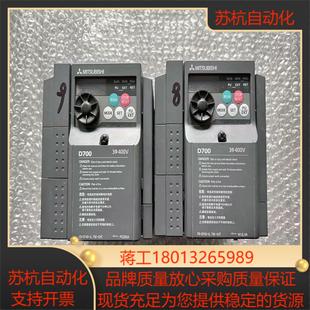 三菱变频器 cht 075k 功能 d740