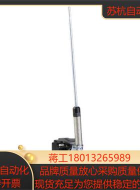 ZCKD91特勒美科限位开关操作头全新原装正品