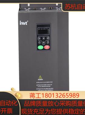 英威腾变频器 CHV160A-030-4 三相380V 30KW 风机水泵专用