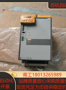 890CS-533108D0-B00-U派克驱动橙色